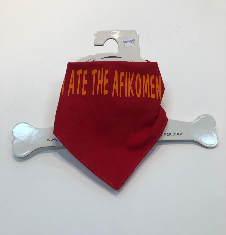 I ate the Afikomen Bandana